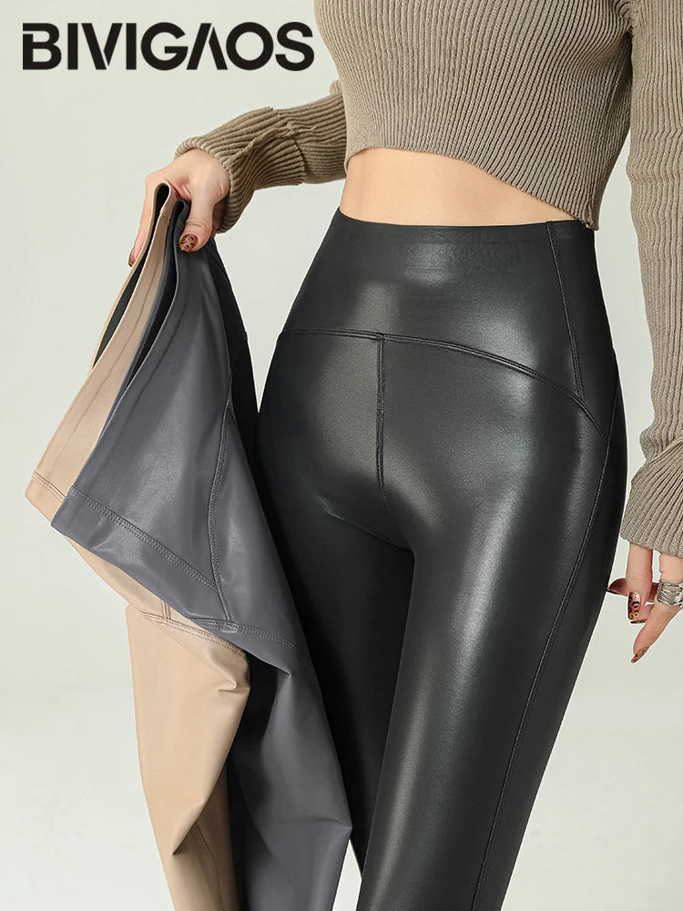 High-Waist PU Leather Fleece Leggings Warm & Stylish