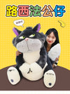 Charming Disney Lucifer Plush - Authentic 30-60cm Cinderella’s Cat