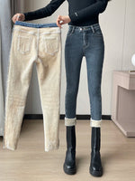 High-Waist Velvet Skinny Jeans - Warm & Stylish