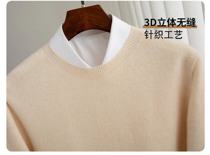 Pure Wool Men's Slim-Fit Round Neck O-Neck Cashmere Sweater